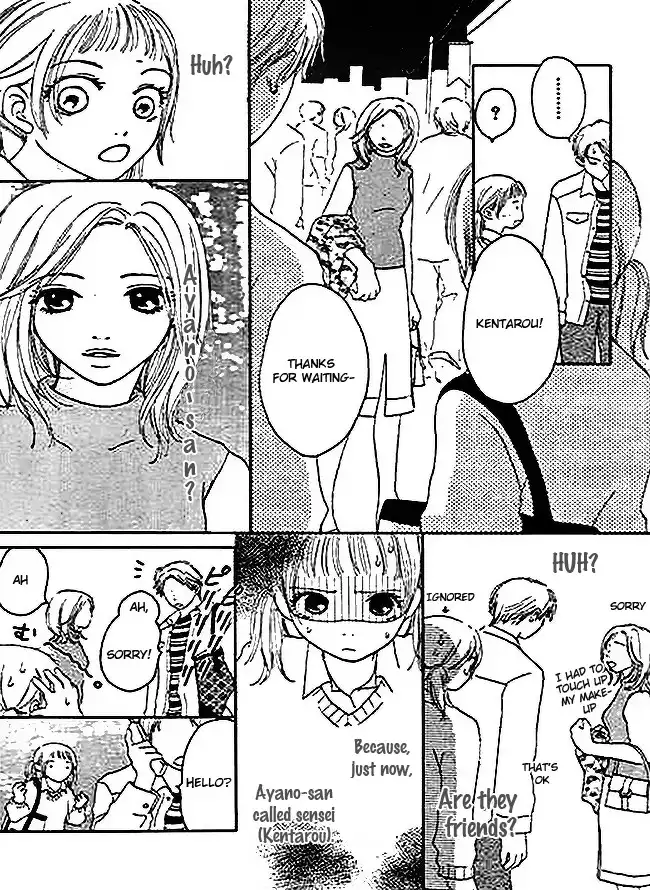 Kanon (USAMI Maki) Chapter 1 25